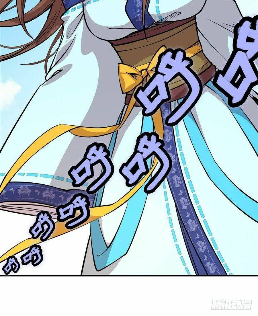 Cuộc Sống Thoái Ẩn Của Võ Lâm Chi Vương Chapter 10 - Trang 2