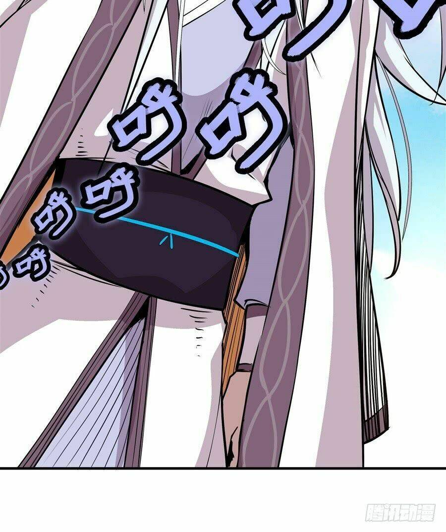 Cuộc Sống Thoái Ẩn Của Võ Lâm Chi Vương Chapter 10 - Trang 2