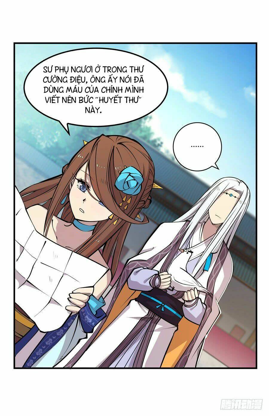 Cuộc Sống Thoái Ẩn Của Võ Lâm Chi Vương Chapter 10 - Trang 2