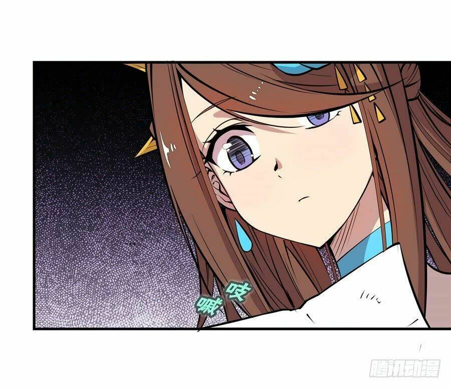 Cuộc Sống Thoái Ẩn Của Võ Lâm Chi Vương Chapter 10 - Trang 2