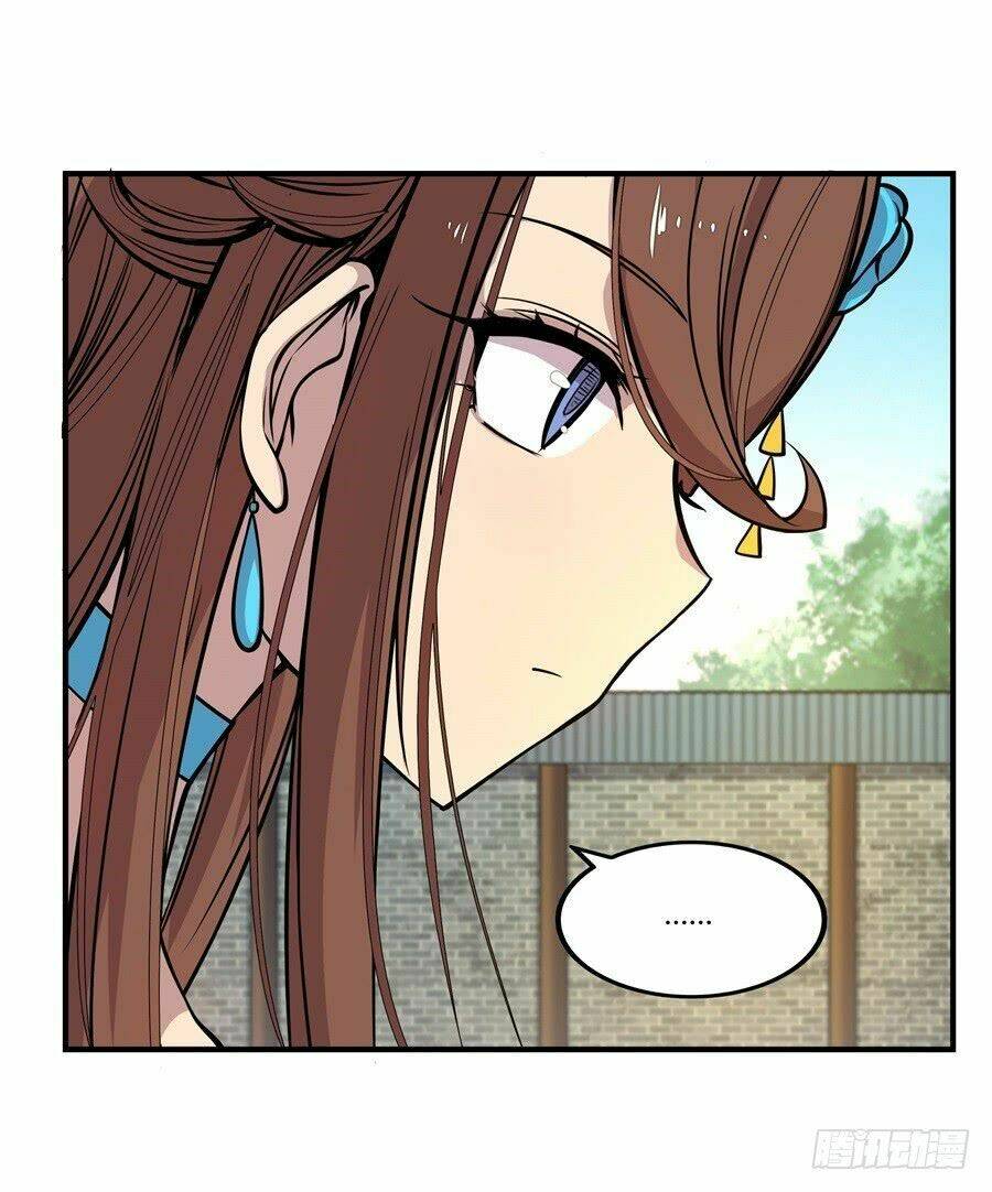 Cuộc Sống Thoái Ẩn Của Võ Lâm Chi Vương Chapter 10 - Trang 2