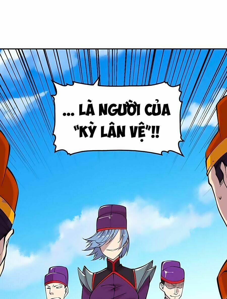 Cuộc Sống Thoái Ẩn Của Võ Lâm Chi Vương Chapter 11 - Trang 2