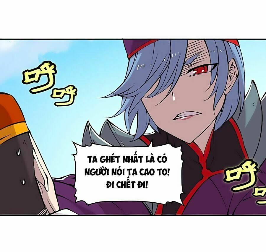 Cuộc Sống Thoái Ẩn Của Võ Lâm Chi Vương Chapter 11 - Trang 2