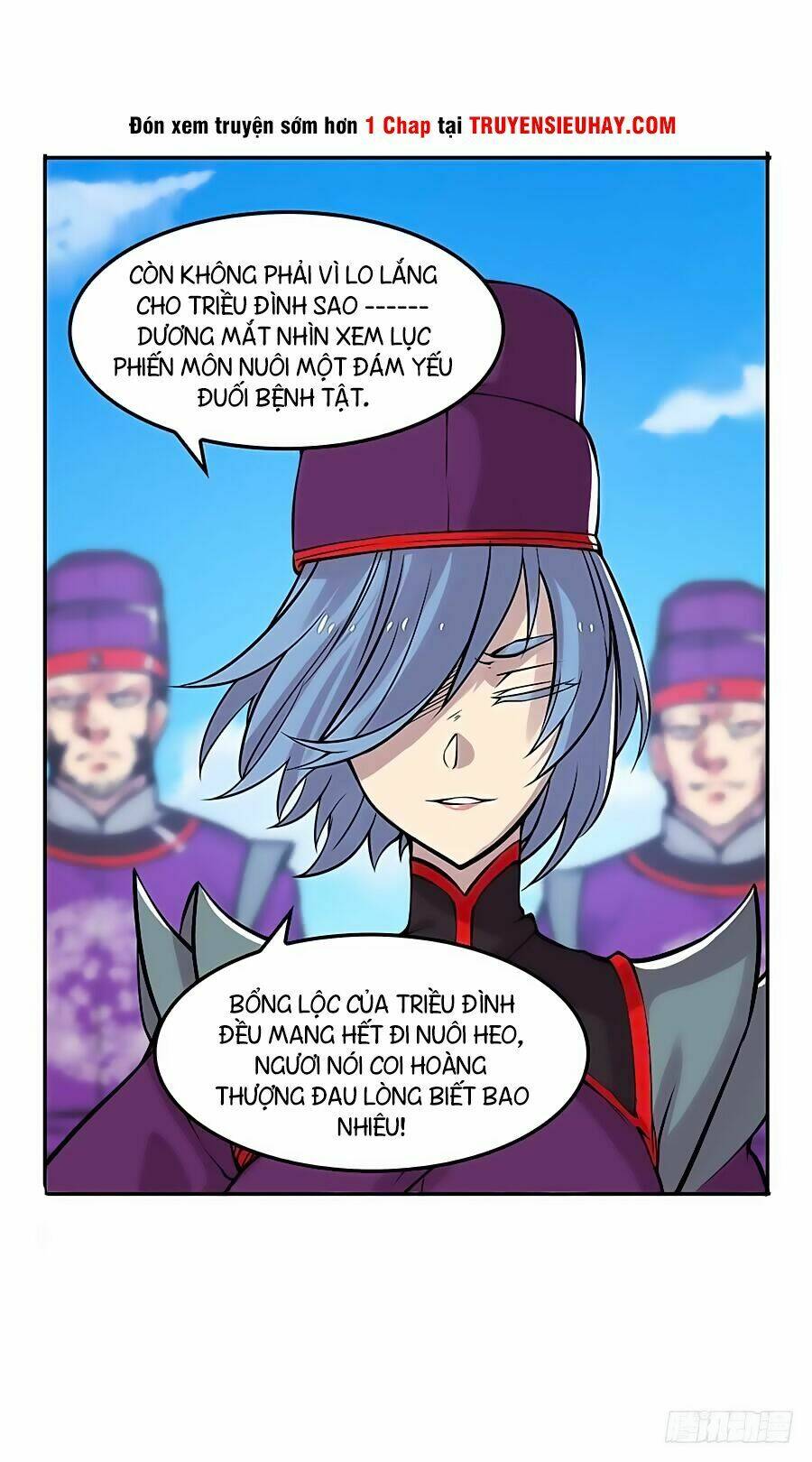 Cuộc Sống Thoái Ẩn Của Võ Lâm Chi Vương Chapter 11 - Trang 2