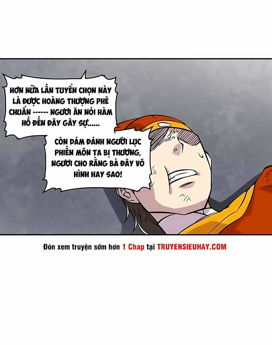 Cuộc Sống Thoái Ẩn Của Võ Lâm Chi Vương Chapter 11 - Trang 2