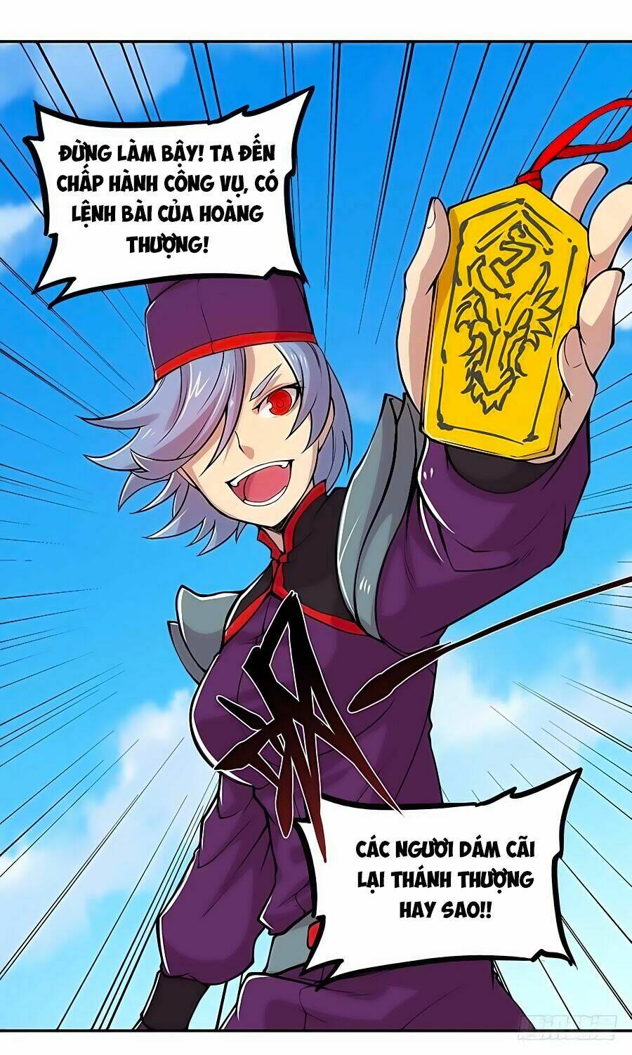 Cuộc Sống Thoái Ẩn Của Võ Lâm Chi Vương Chapter 11 - Trang 2