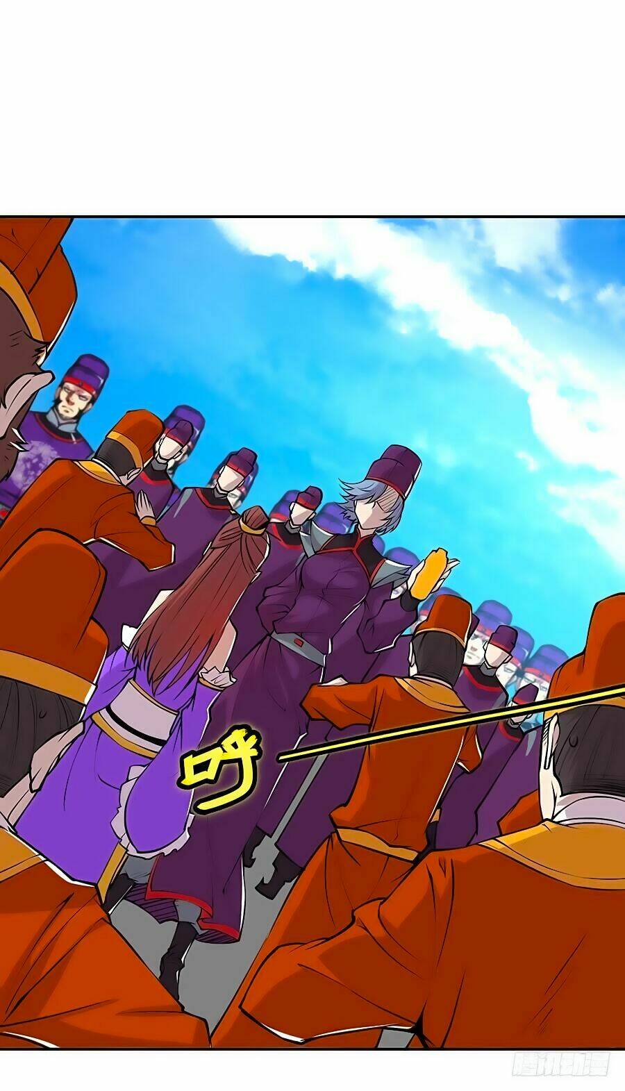 Cuộc Sống Thoái Ẩn Của Võ Lâm Chi Vương Chapter 11 - Trang 2