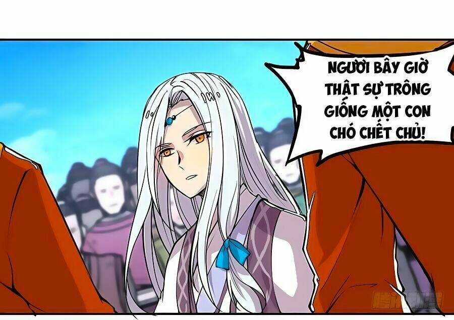 Cuộc Sống Thoái Ẩn Của Võ Lâm Chi Vương Chapter 11 - Trang 2