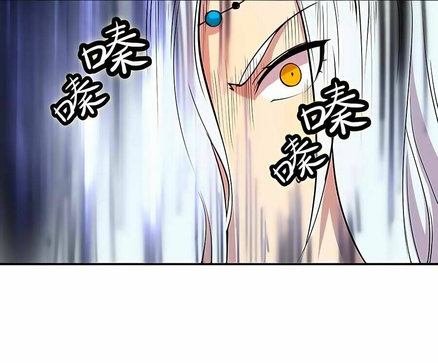 Cuộc Sống Thoái Ẩn Của Võ Lâm Chi Vương Chapter 11 - Trang 2