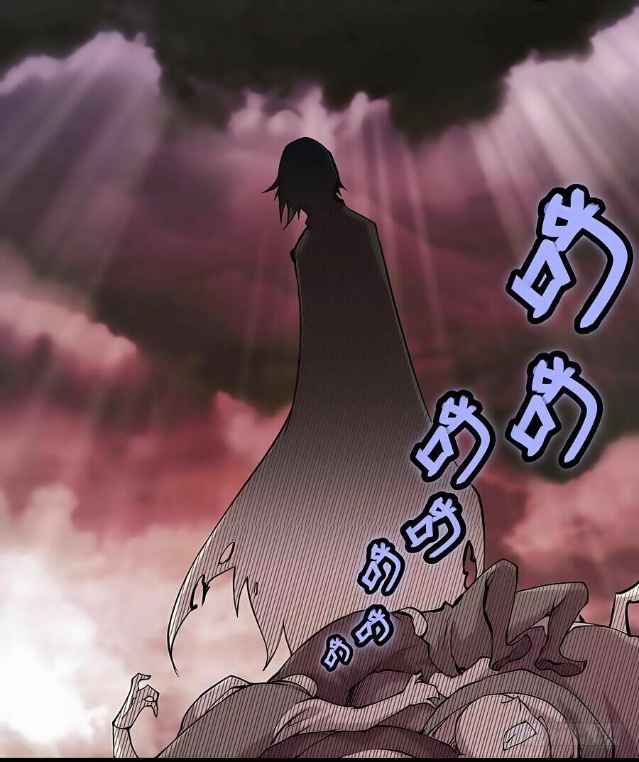 Cuộc Sống Thoái Ẩn Của Võ Lâm Chi Vương Chapter 11 - Trang 2