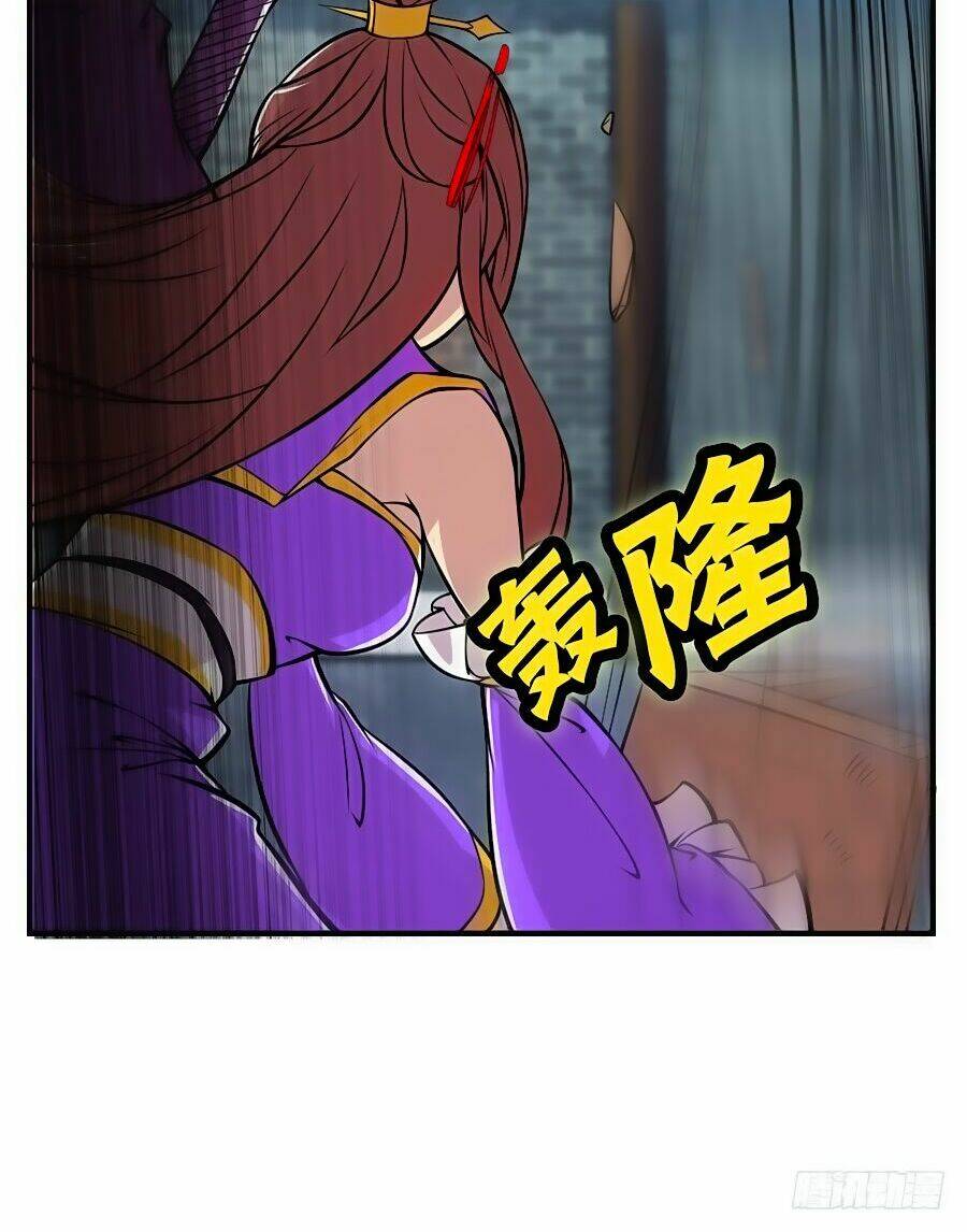 Cuộc Sống Thoái Ẩn Của Võ Lâm Chi Vương Chapter 12 - Trang 2