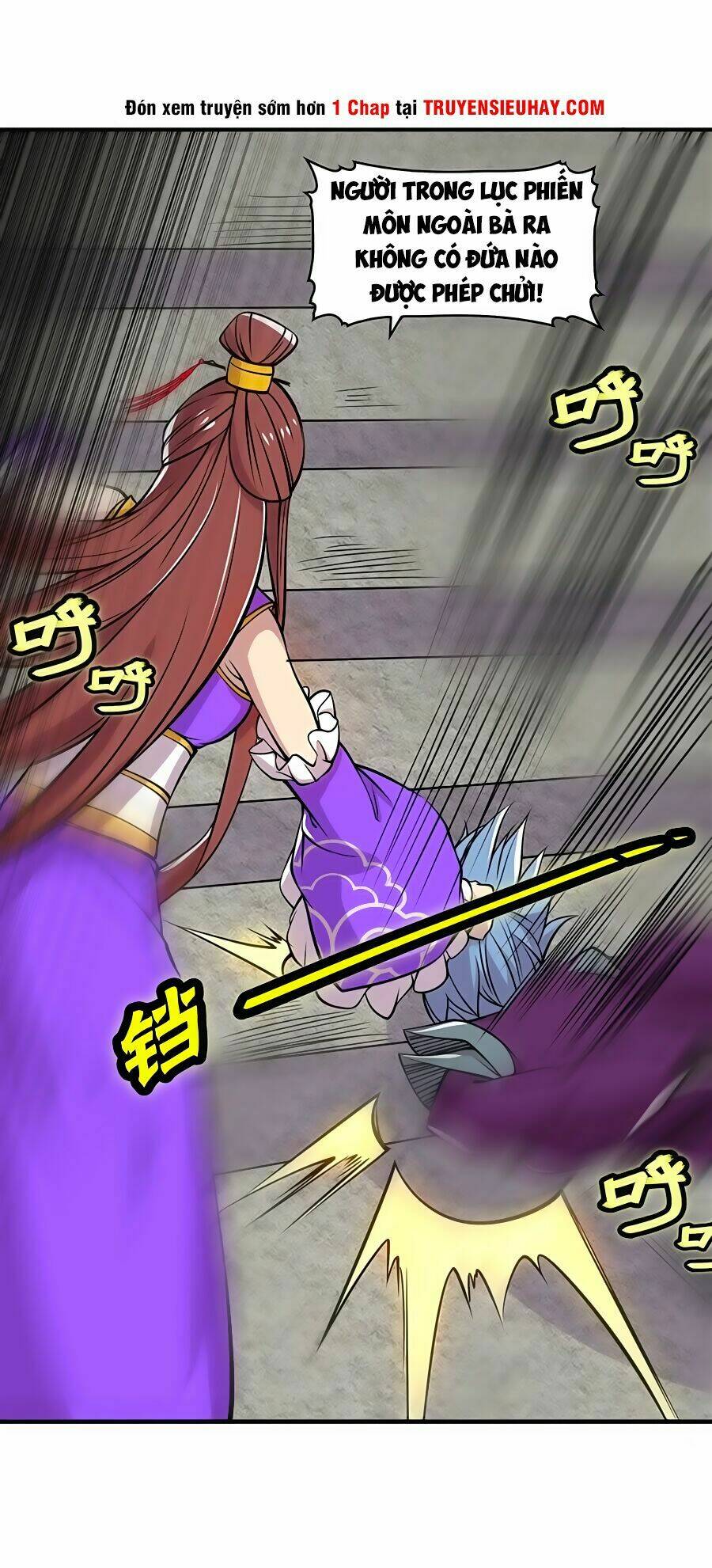 Cuộc Sống Thoái Ẩn Của Võ Lâm Chi Vương Chapter 12 - Trang 2