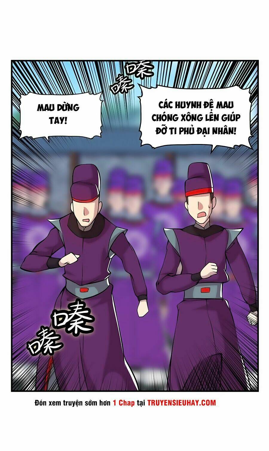 Cuộc Sống Thoái Ẩn Của Võ Lâm Chi Vương Chapter 12 - Trang 2