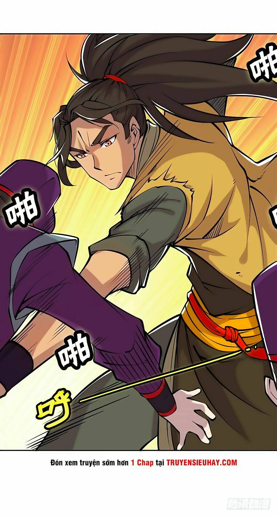 Cuộc Sống Thoái Ẩn Của Võ Lâm Chi Vương Chapter 12 - Trang 2