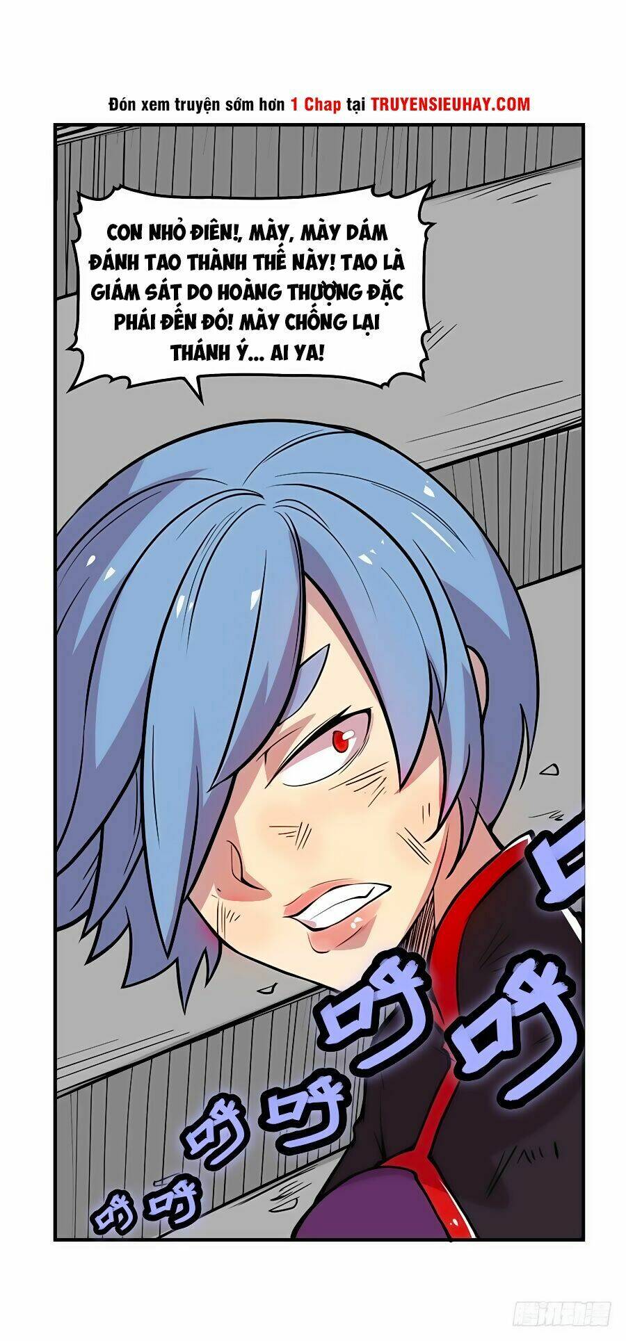 Cuộc Sống Thoái Ẩn Của Võ Lâm Chi Vương Chapter 12 - Trang 2