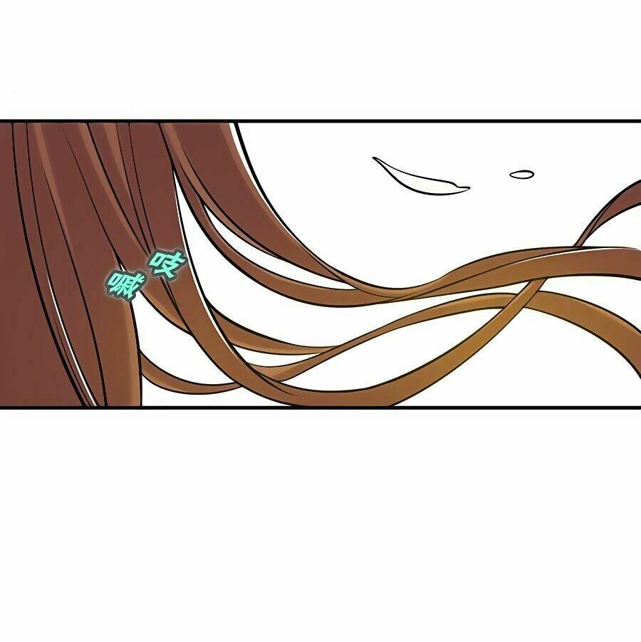 Cuộc Sống Thoái Ẩn Của Võ Lâm Chi Vương Chapter 13 - Trang 2