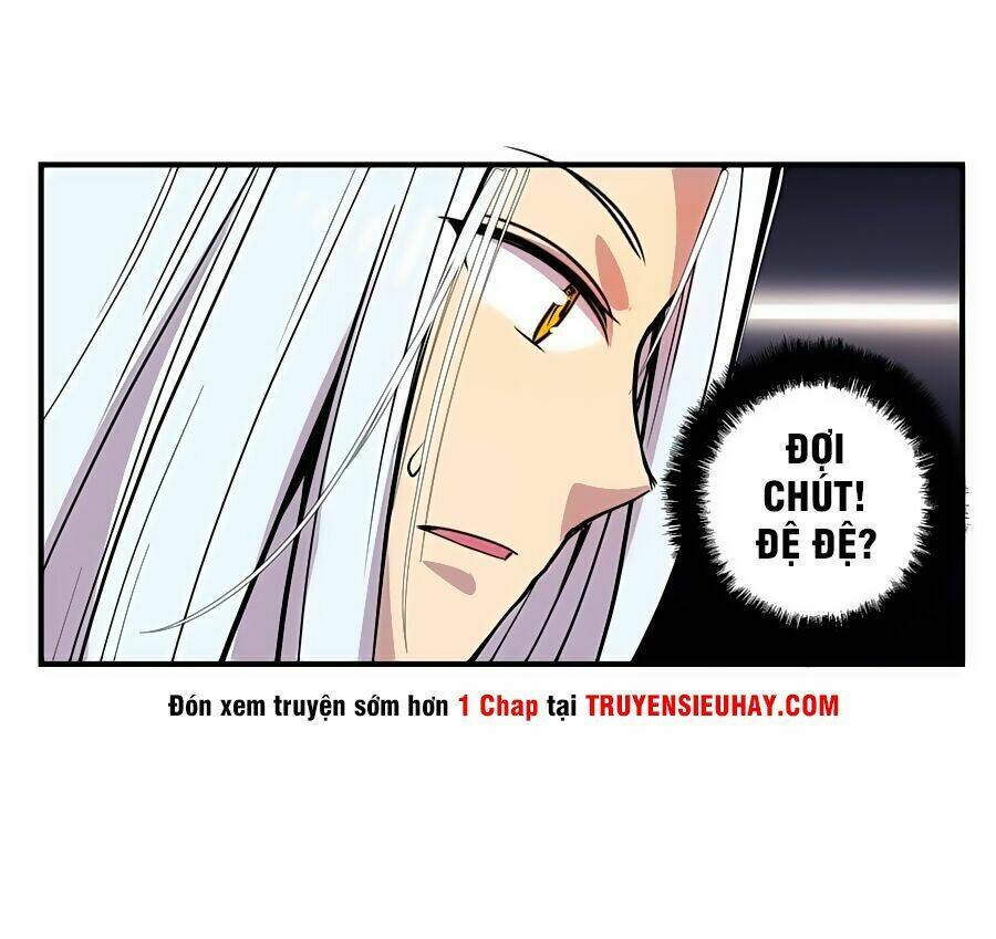 Cuộc Sống Thoái Ẩn Của Võ Lâm Chi Vương Chapter 13 - Trang 2