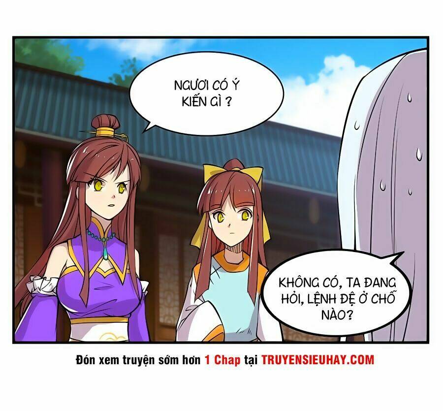 Cuộc Sống Thoái Ẩn Của Võ Lâm Chi Vương Chapter 13 - Trang 2