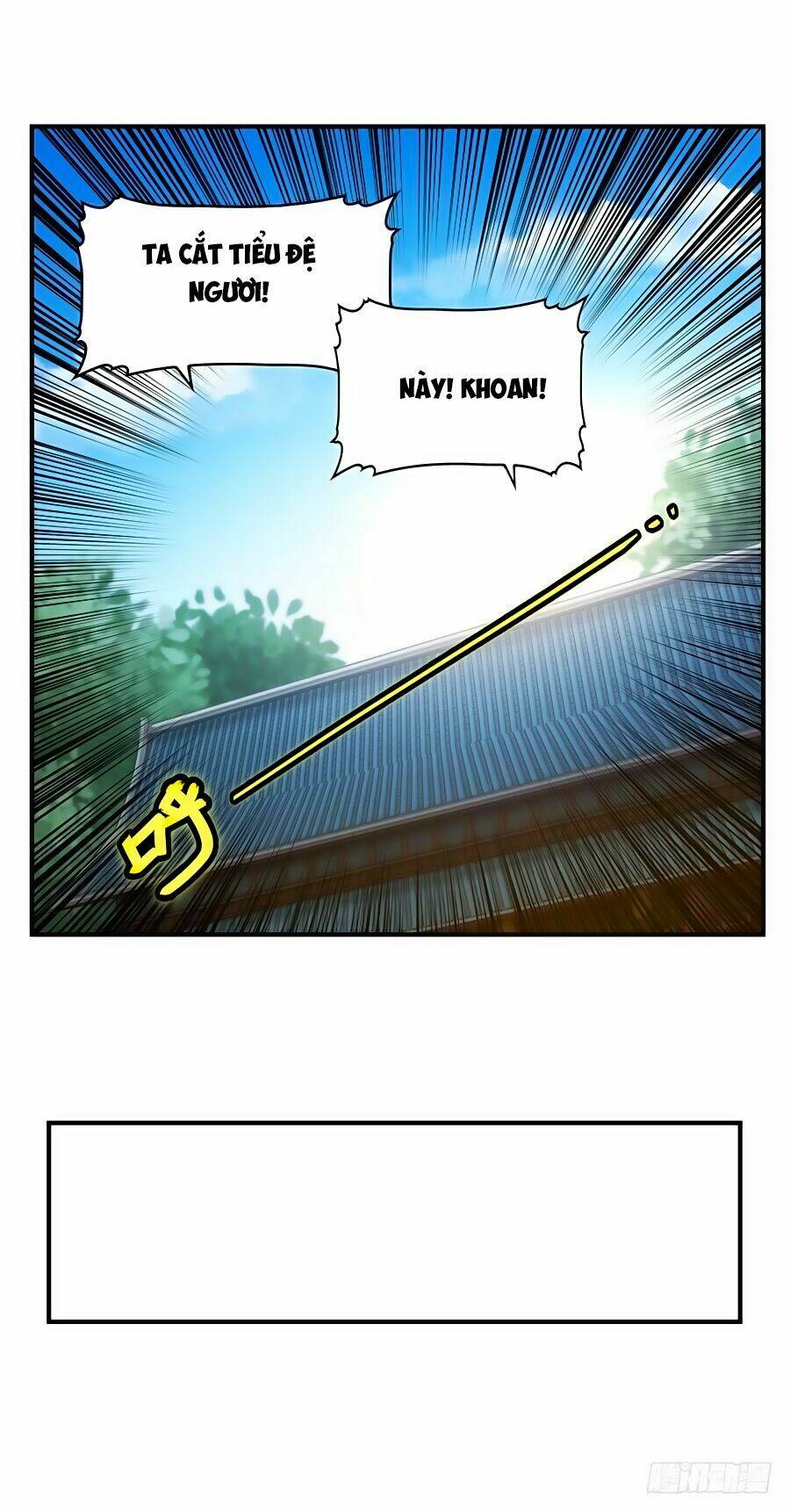 Cuộc Sống Thoái Ẩn Của Võ Lâm Chi Vương Chapter 13 - Trang 2
