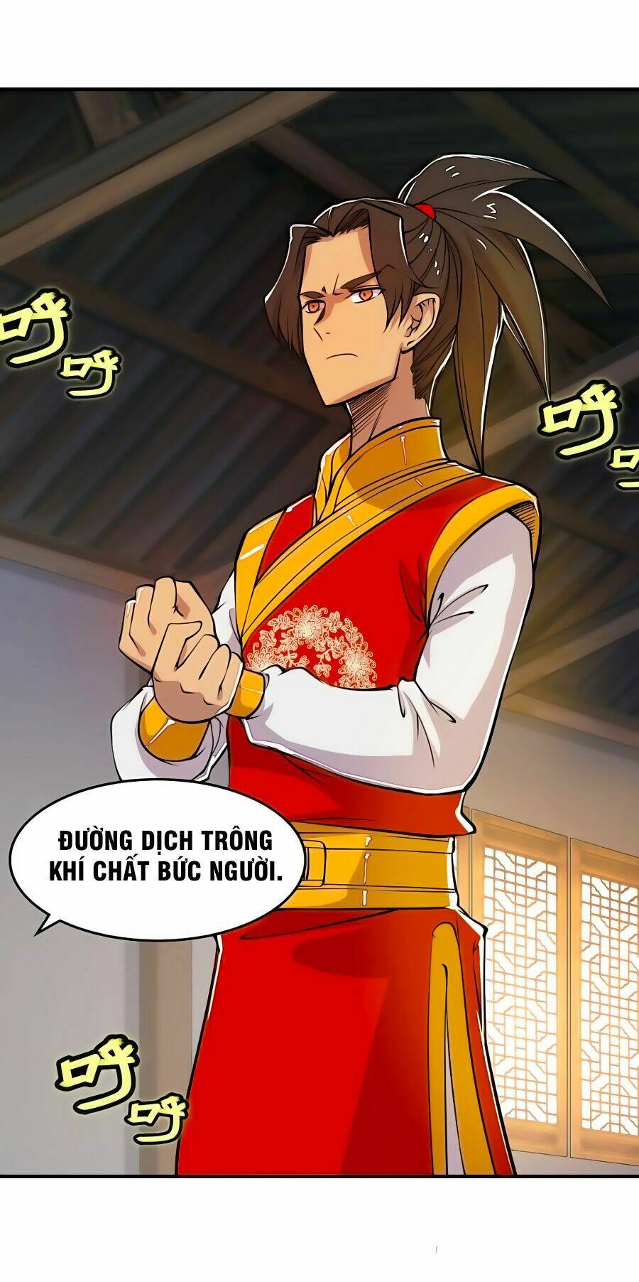 Cuộc Sống Thoái Ẩn Của Võ Lâm Chi Vương Chapter 13 - Trang 2