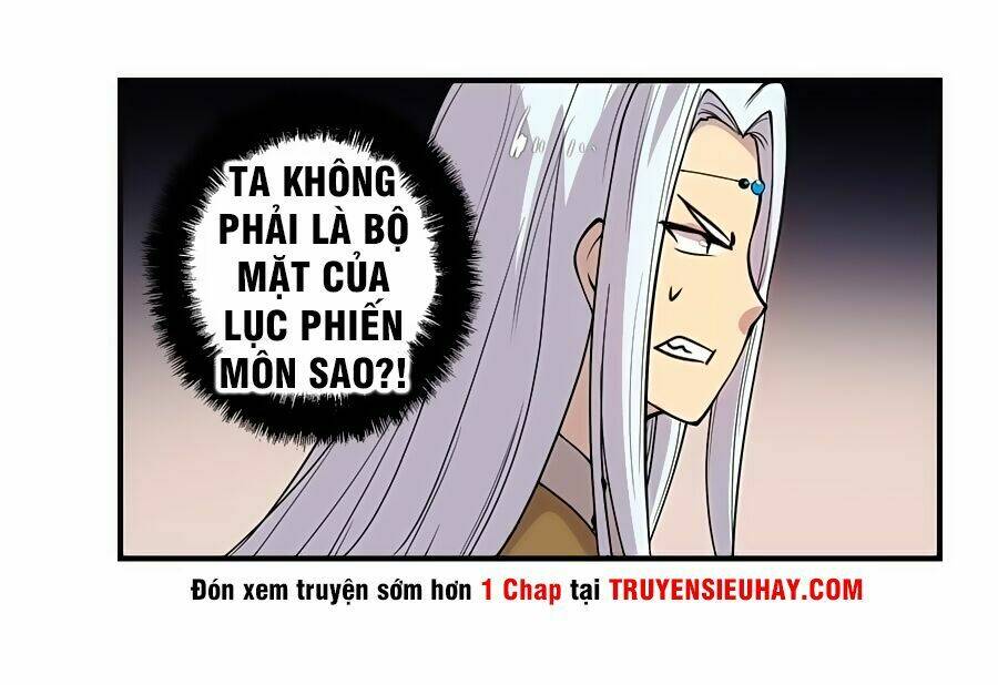 Cuộc Sống Thoái Ẩn Của Võ Lâm Chi Vương Chapter 13 - Trang 2