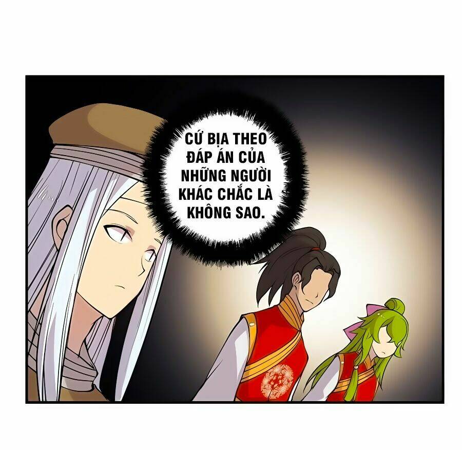 Cuộc Sống Thoái Ẩn Của Võ Lâm Chi Vương Chapter 13 - Trang 2
