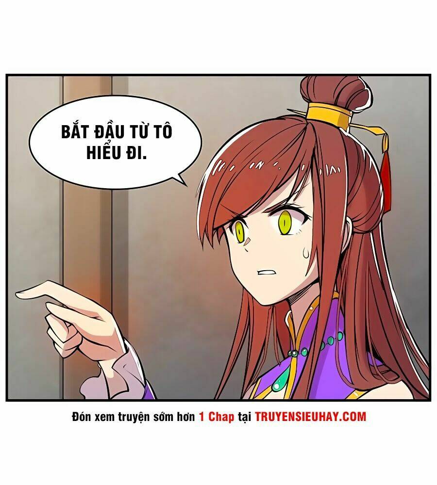 Cuộc Sống Thoái Ẩn Của Võ Lâm Chi Vương Chapter 13 - Trang 2