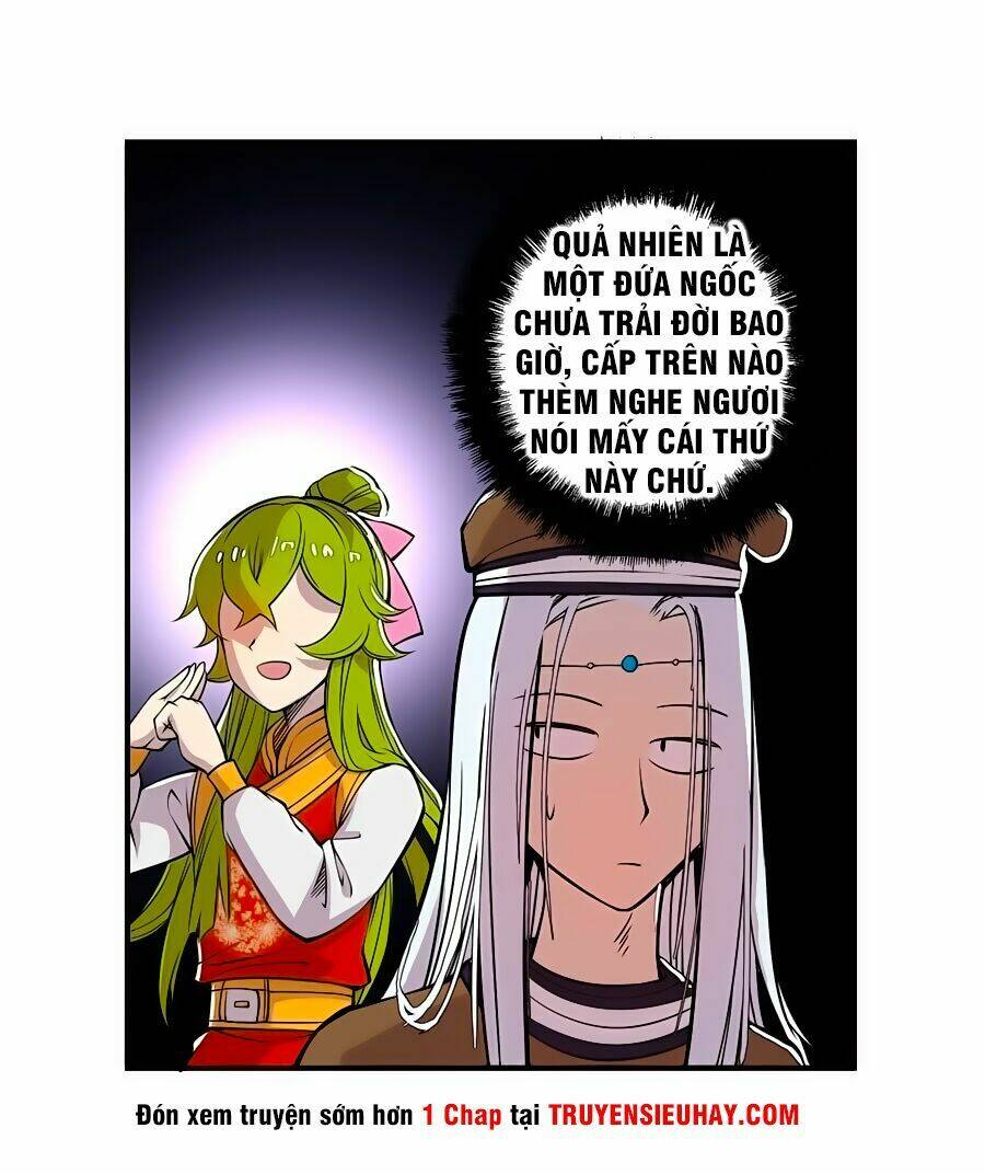 Cuộc Sống Thoái Ẩn Của Võ Lâm Chi Vương Chapter 13 - Trang 2