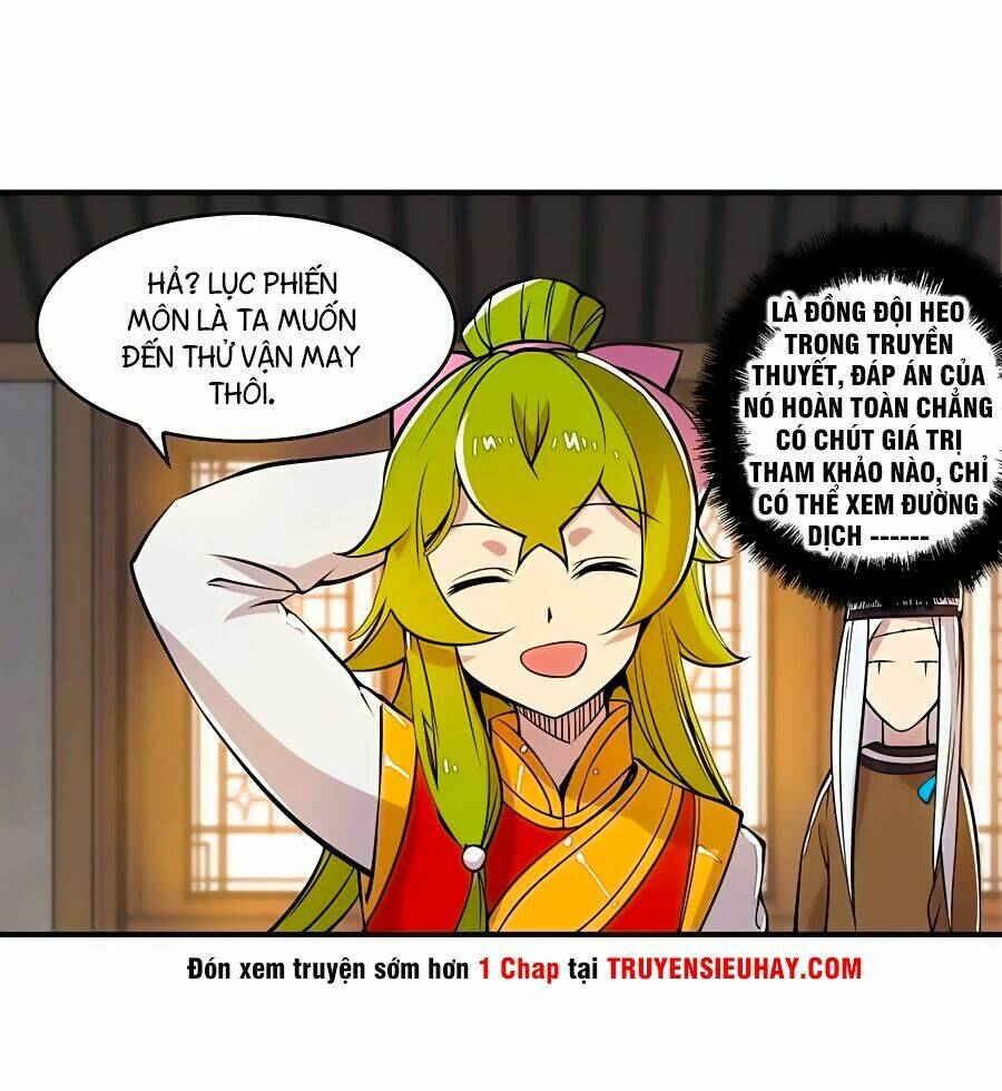 Cuộc Sống Thoái Ẩn Của Võ Lâm Chi Vương Chapter 13 - Trang 2