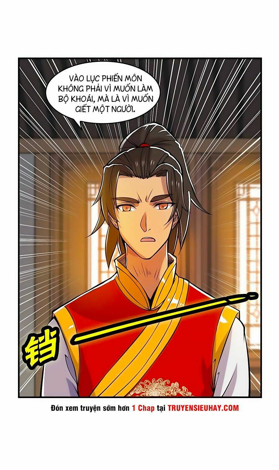 Cuộc Sống Thoái Ẩn Của Võ Lâm Chi Vương Chapter 13 - Trang 2