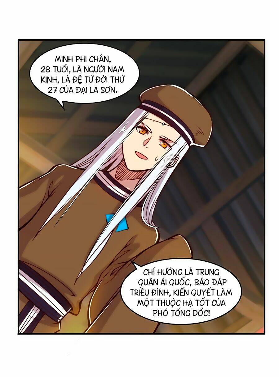 Cuộc Sống Thoái Ẩn Của Võ Lâm Chi Vương Chapter 14 - Trang 2