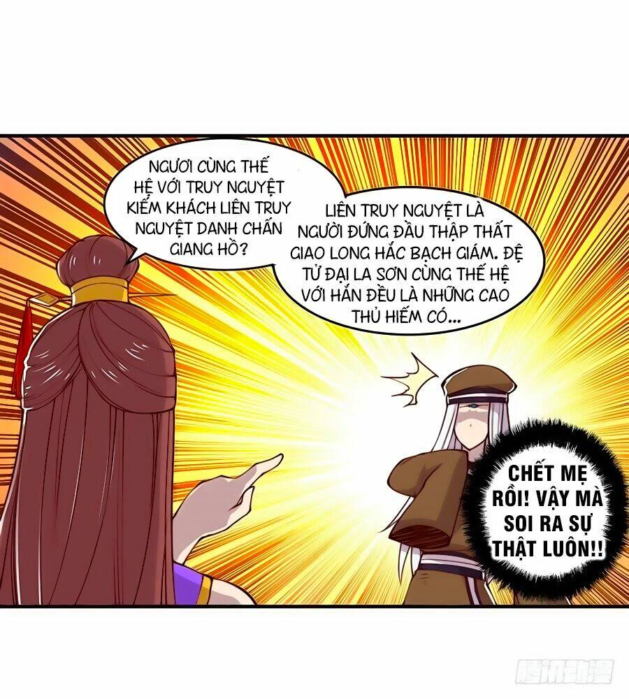 Cuộc Sống Thoái Ẩn Của Võ Lâm Chi Vương Chapter 14 - Trang 2