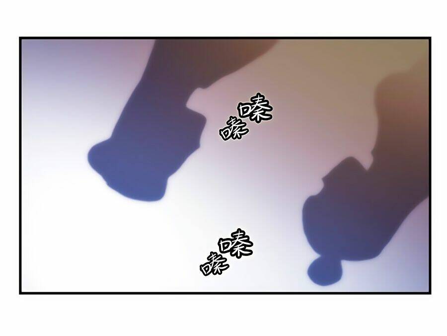 Cuộc Sống Thoái Ẩn Của Võ Lâm Chi Vương Chapter 14 - Trang 2