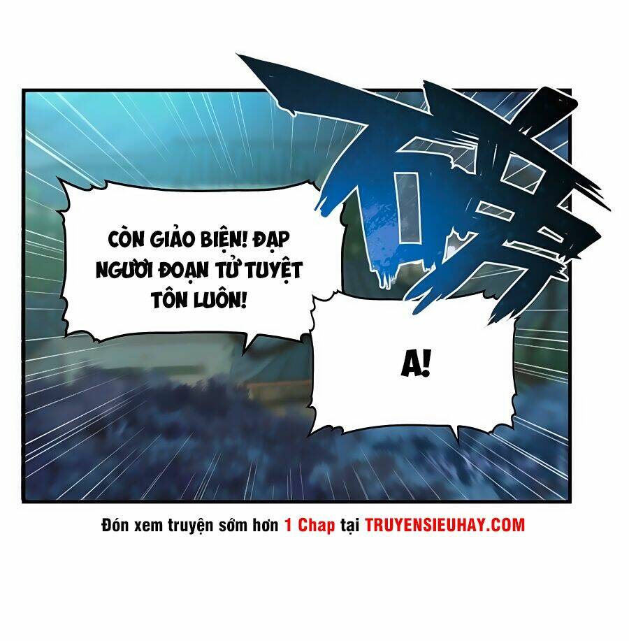 Cuộc Sống Thoái Ẩn Của Võ Lâm Chi Vương Chapter 14 - Trang 2