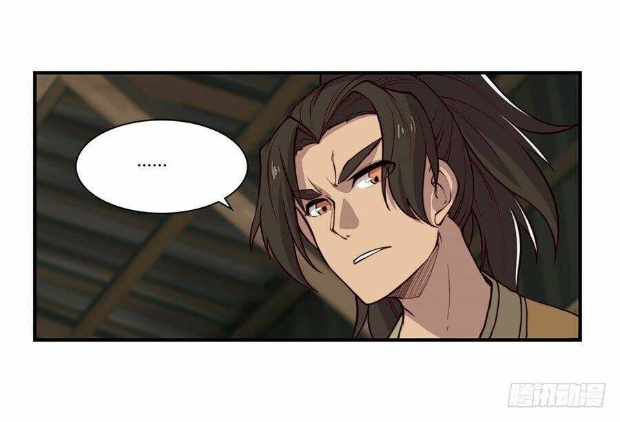 Cuộc Sống Thoái Ẩn Của Võ Lâm Chi Vương Chapter 15 - Trang 2