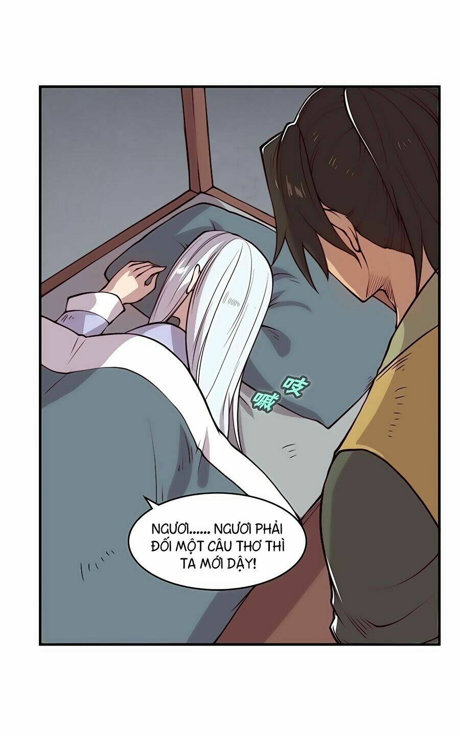 Cuộc Sống Thoái Ẩn Của Võ Lâm Chi Vương Chapter 15 - Trang 2