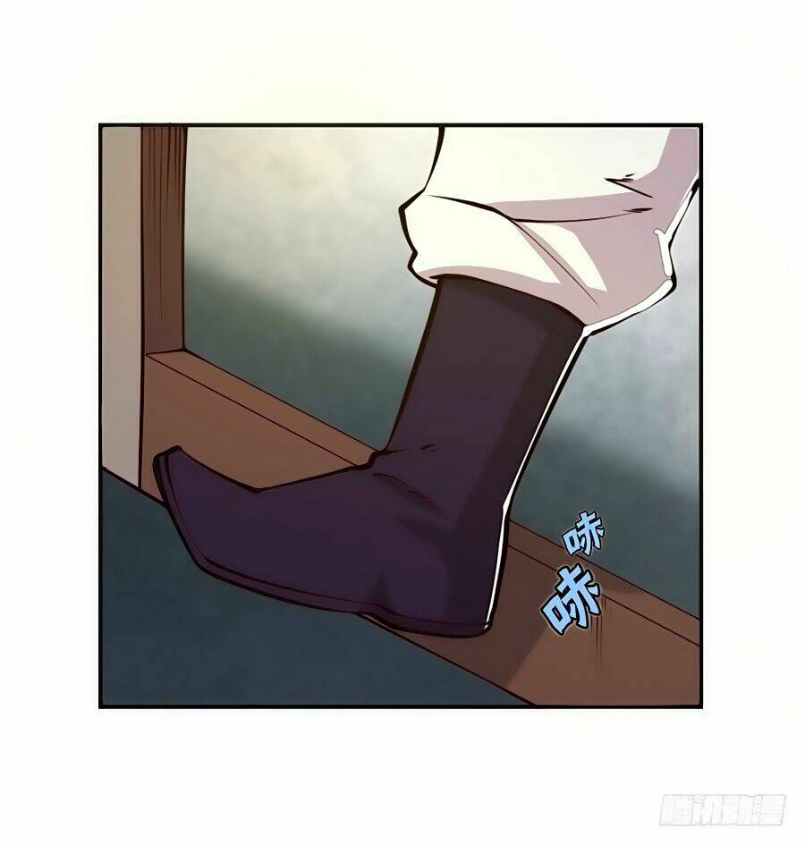 Cuộc Sống Thoái Ẩn Của Võ Lâm Chi Vương Chapter 15 - Trang 2