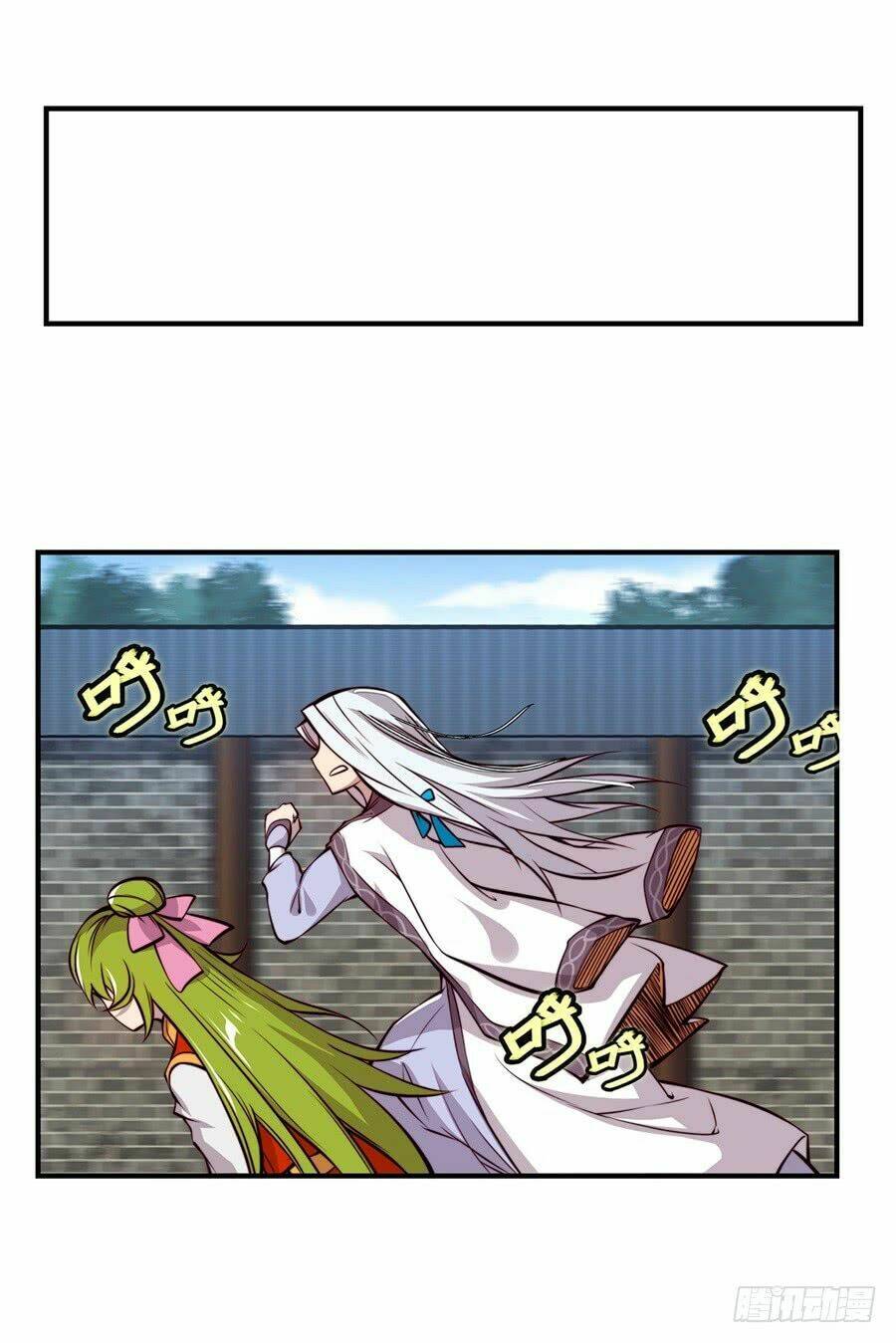 Cuộc Sống Thoái Ẩn Của Võ Lâm Chi Vương Chapter 15 - Trang 2