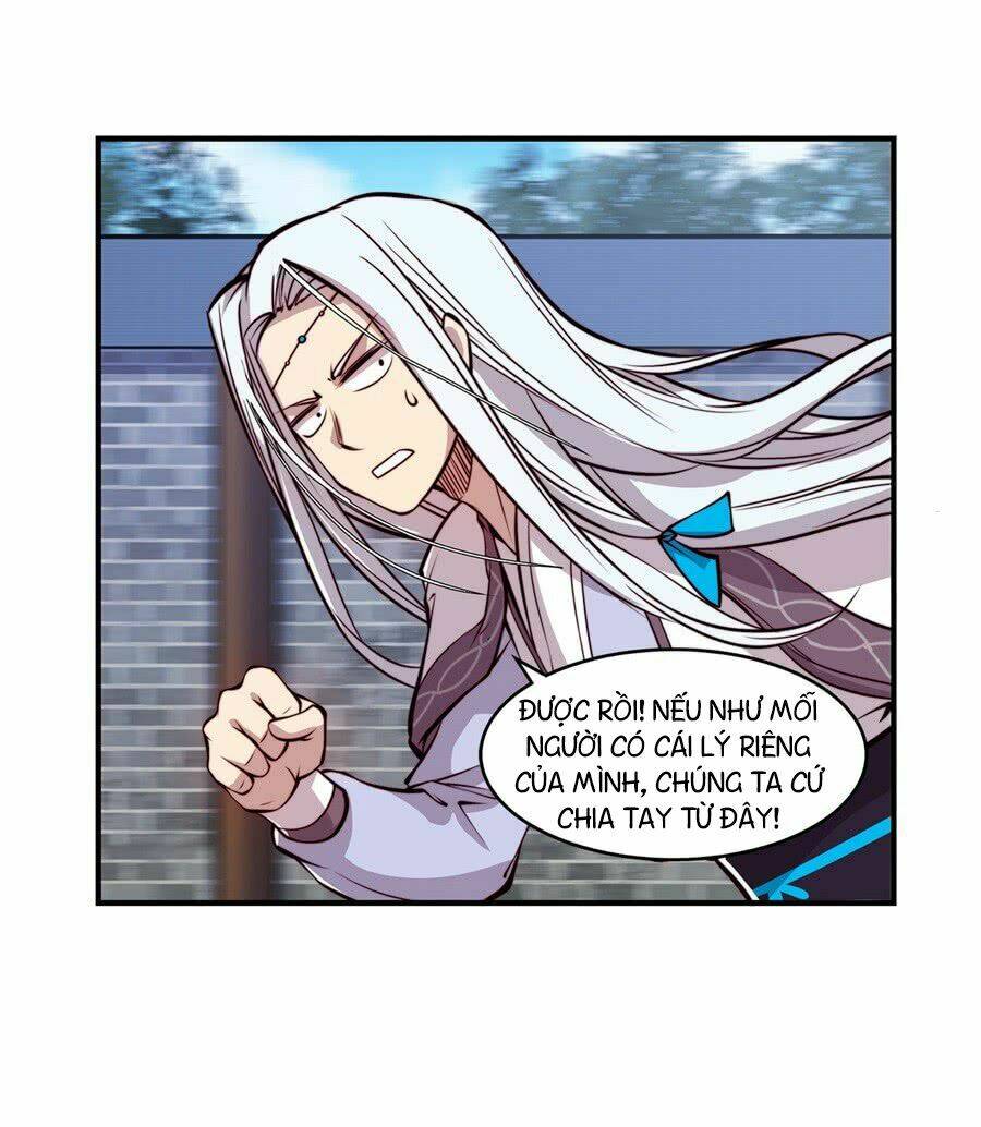 Cuộc Sống Thoái Ẩn Của Võ Lâm Chi Vương Chapter 15 - Trang 2