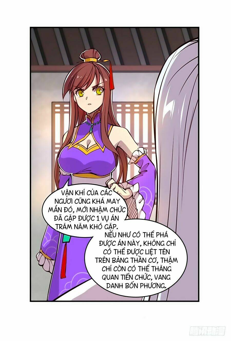 Cuộc Sống Thoái Ẩn Của Võ Lâm Chi Vương Chapter 15 - Trang 2