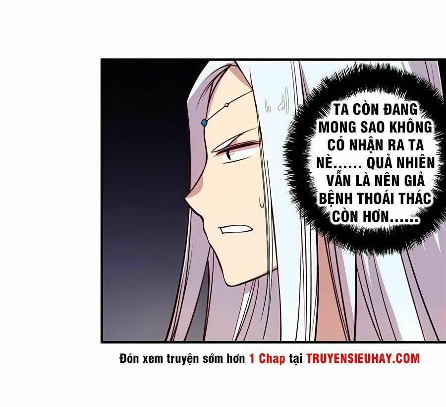 Cuộc Sống Thoái Ẩn Của Võ Lâm Chi Vương Chapter 15 - Trang 2