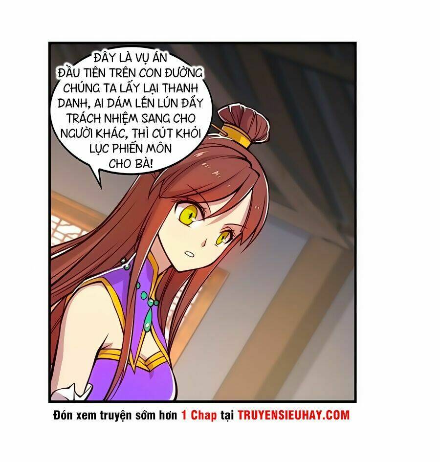 Cuộc Sống Thoái Ẩn Của Võ Lâm Chi Vương Chapter 15 - Trang 2
