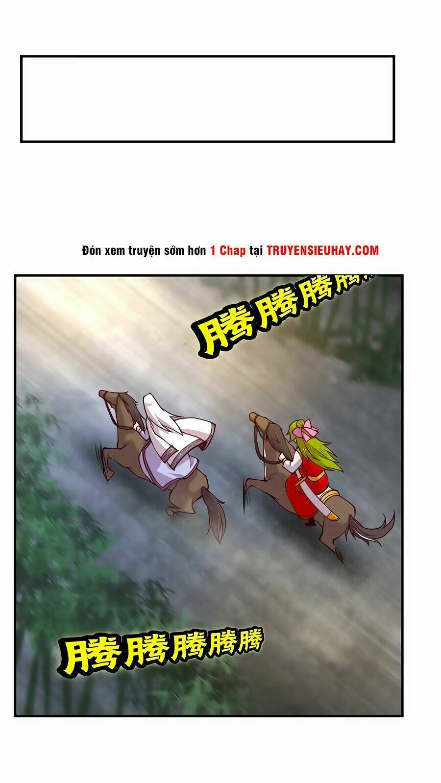 Cuộc Sống Thoái Ẩn Của Võ Lâm Chi Vương Chapter 15 - Trang 2