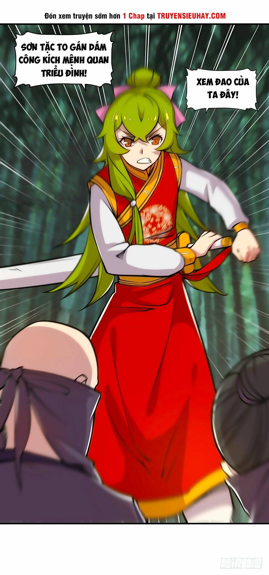 Cuộc Sống Thoái Ẩn Của Võ Lâm Chi Vương Chapter 16 - Trang 2