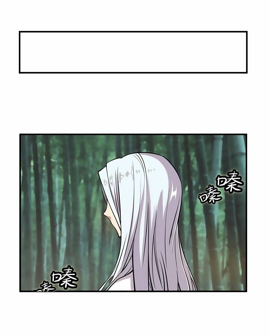 Cuộc Sống Thoái Ẩn Của Võ Lâm Chi Vương Chapter 16 - Trang 2