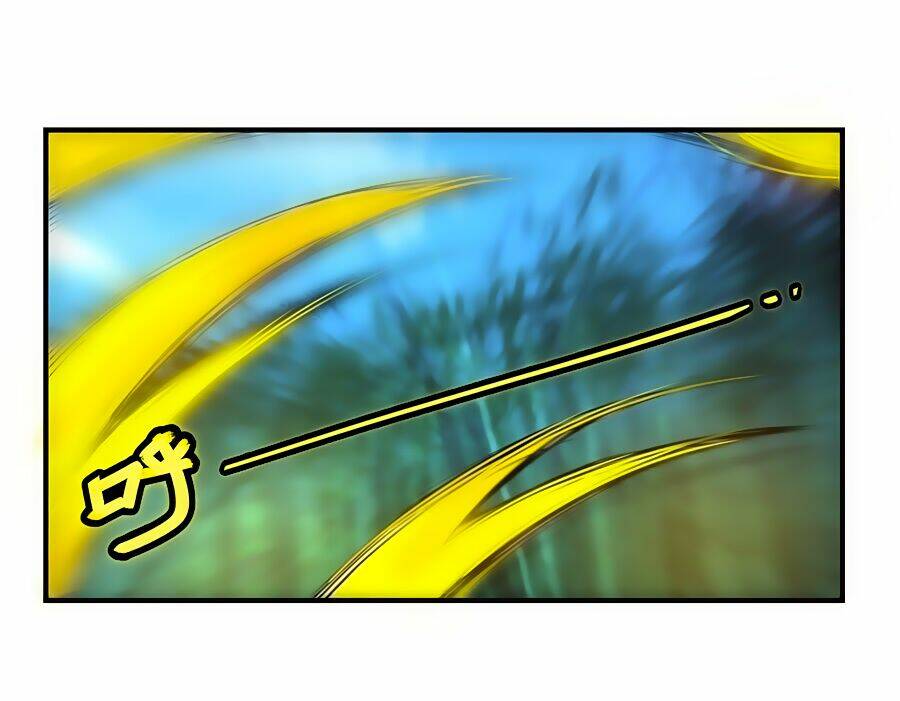 Cuộc Sống Thoái Ẩn Của Võ Lâm Chi Vương Chapter 16 - Trang 2