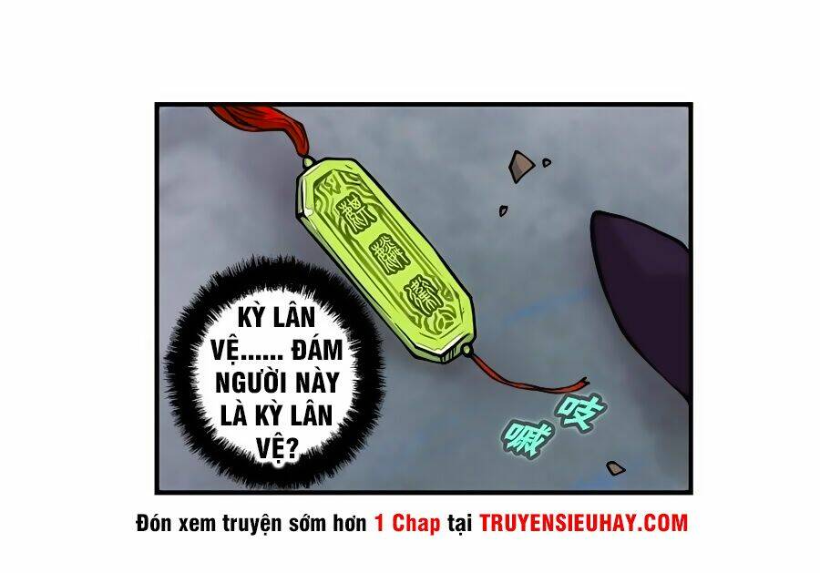 Cuộc Sống Thoái Ẩn Của Võ Lâm Chi Vương Chapter 16 - Trang 2