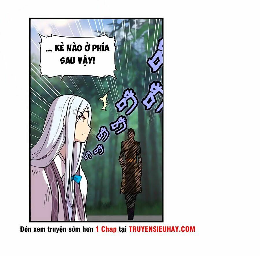 Cuộc Sống Thoái Ẩn Của Võ Lâm Chi Vương Chapter 16 - Trang 2