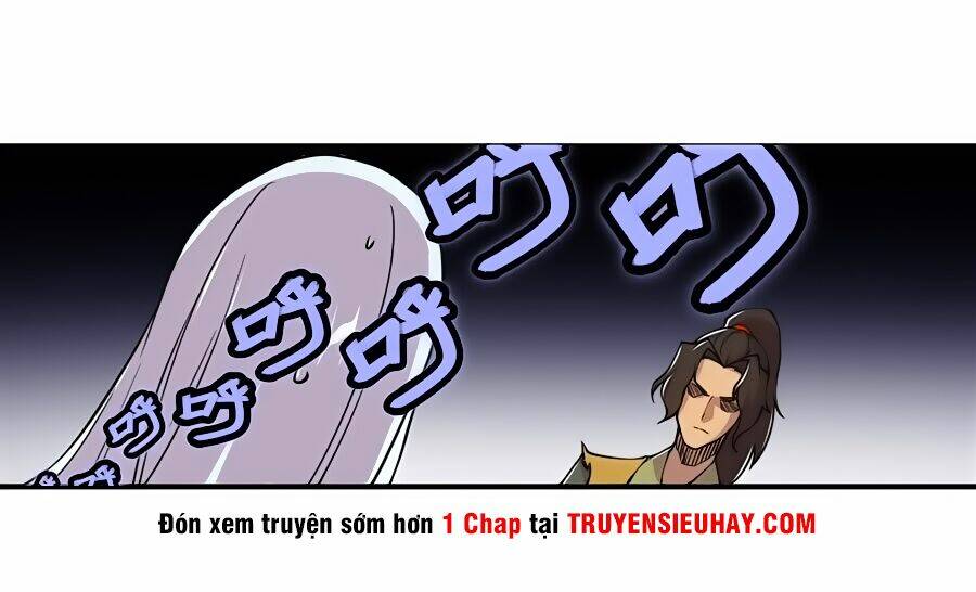 Cuộc Sống Thoái Ẩn Của Võ Lâm Chi Vương Chapter 16 - Trang 2