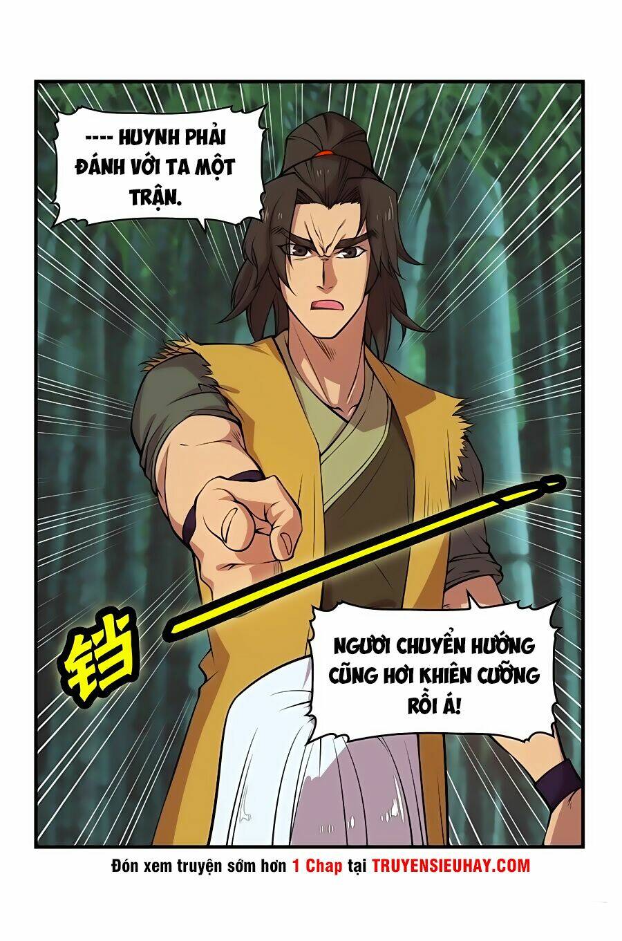 Cuộc Sống Thoái Ẩn Của Võ Lâm Chi Vương Chapter 17 - Trang 2